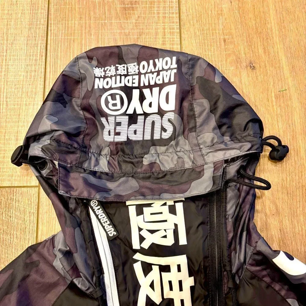 Superdry Japan Edition Cagoule